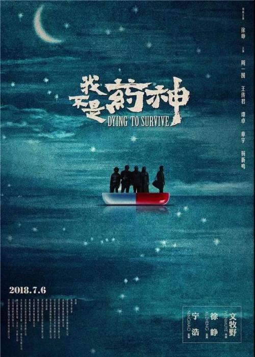 平成国際大学商业管理文凭证书
